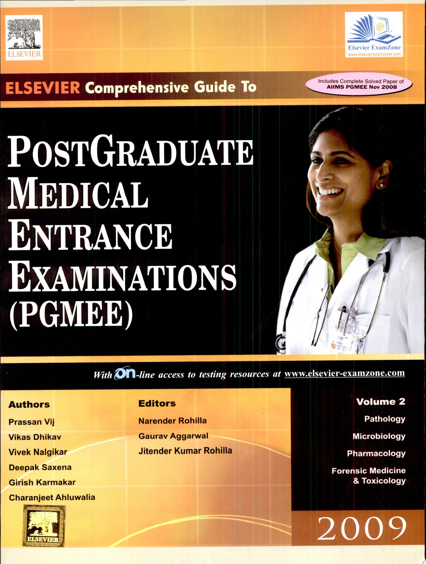 Textbook of Microbiology with Parasitology, 7th Edition