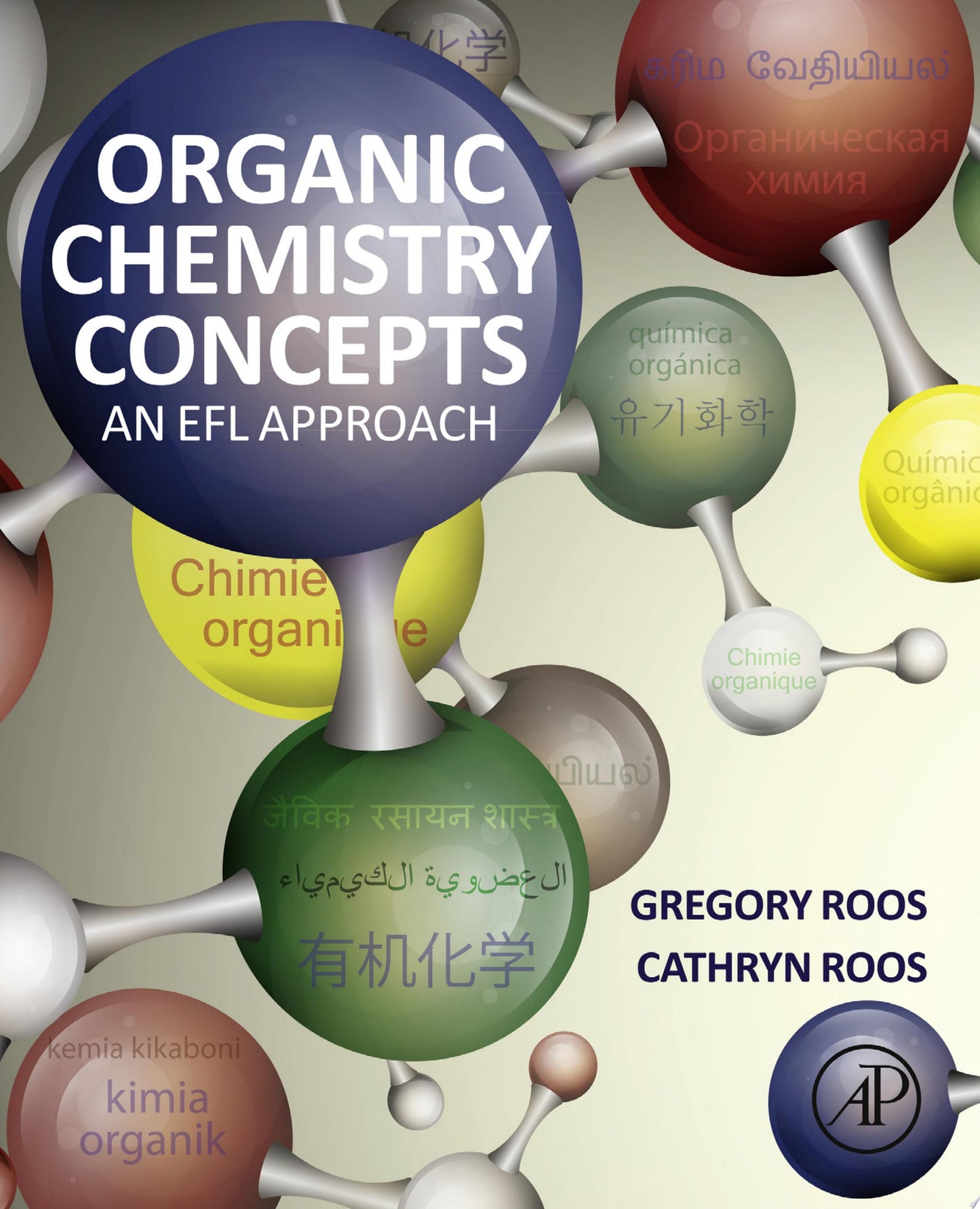 Organic Chemistry Concepts: An EFL Approach